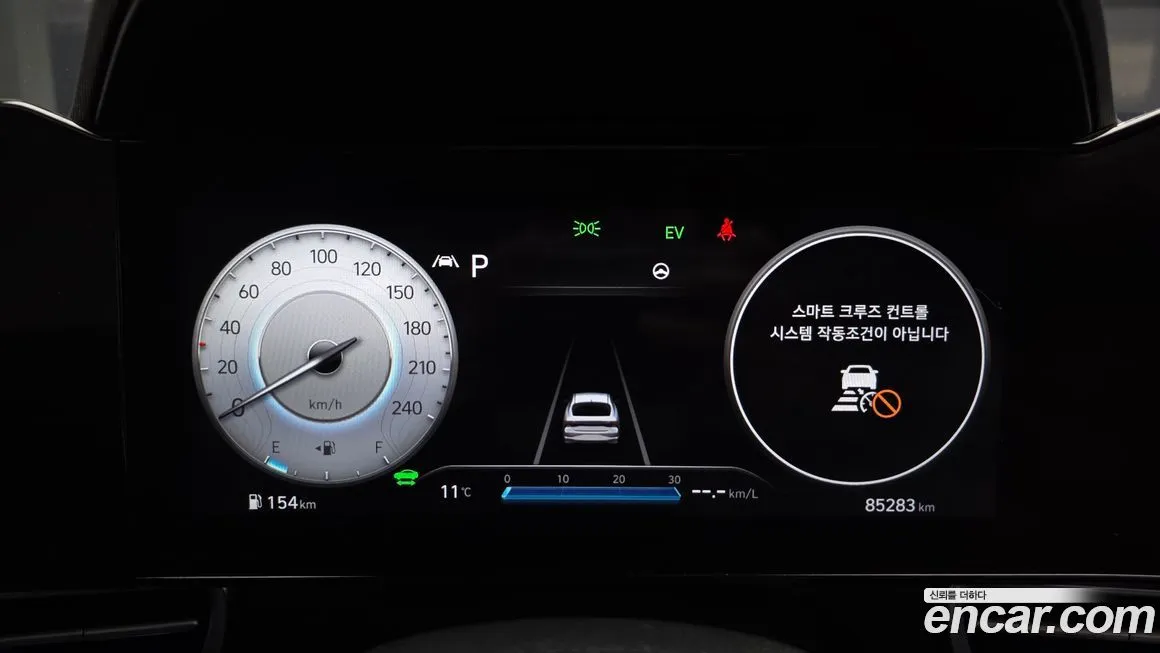 Hyundai AVANTE 2023 из KR, фото 3