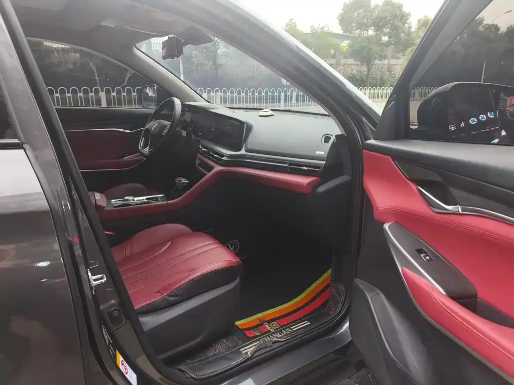 Changan CS75PLUS — фото 3