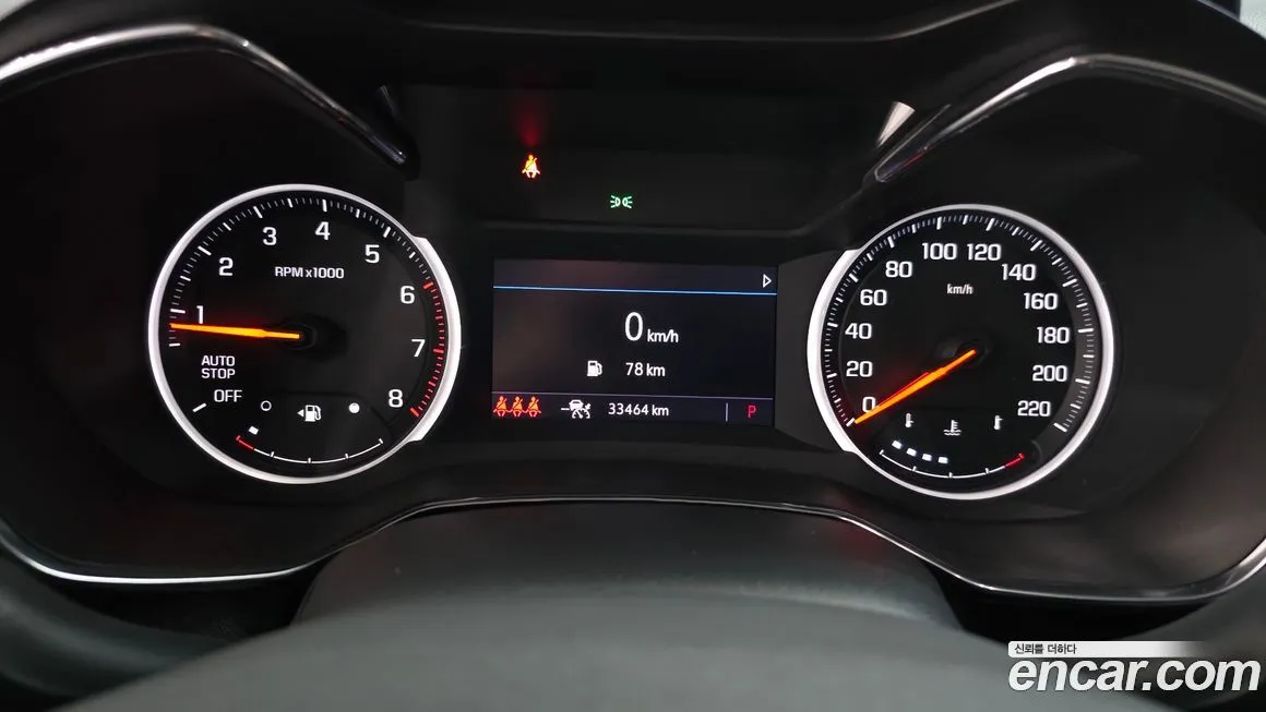 Chevrolet (GM Daewoo) Trailblazer 2022 из KR, фото 5