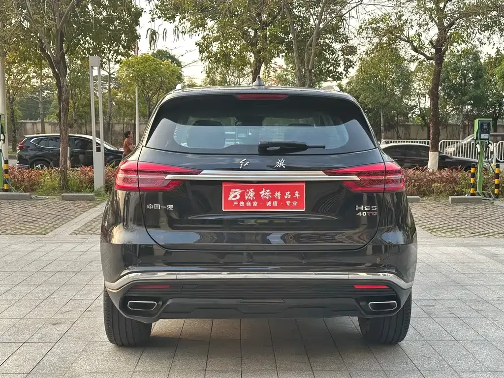 Hongqi HS5 2023 из CN, фото 7