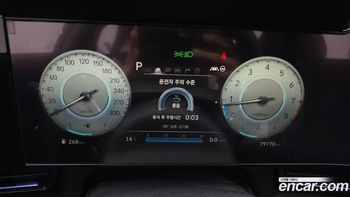 Hyundai AVANTE 2023 из KR, фото 8