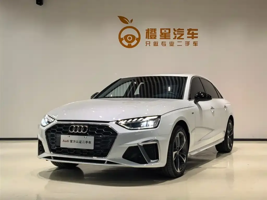 Audi A4L 2023 из CN, фото 1