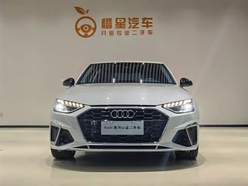 Audi A4L 2023 из CN, фото 2