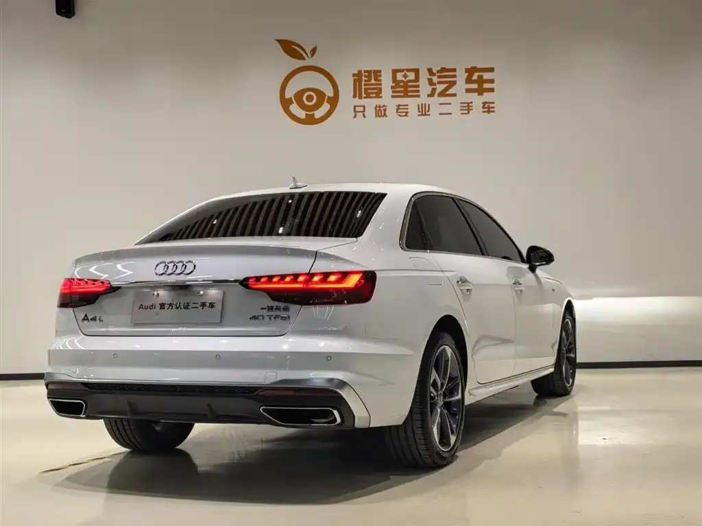 Audi A4L 2023 из CN, фото 6