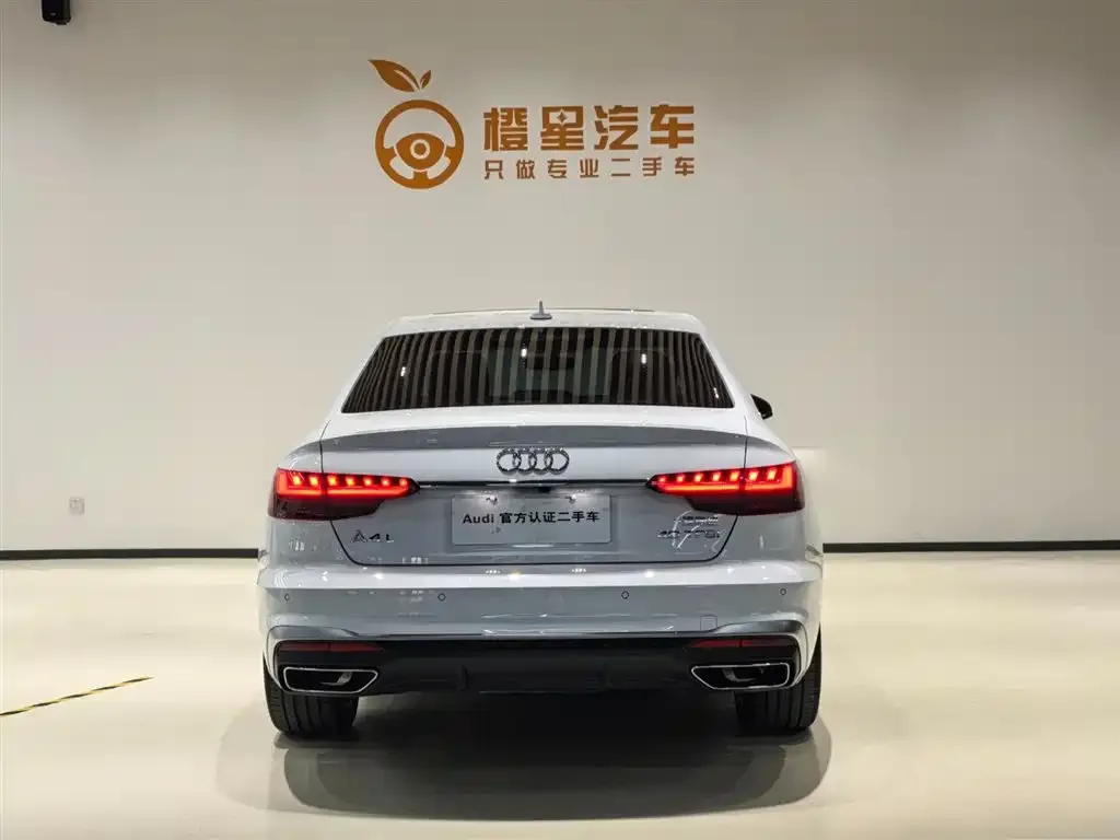 Audi A4L 2023 из CN, фото 8