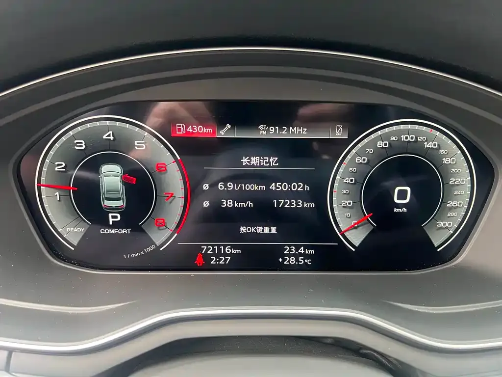 Audi A4L 2021 из CN, фото 2