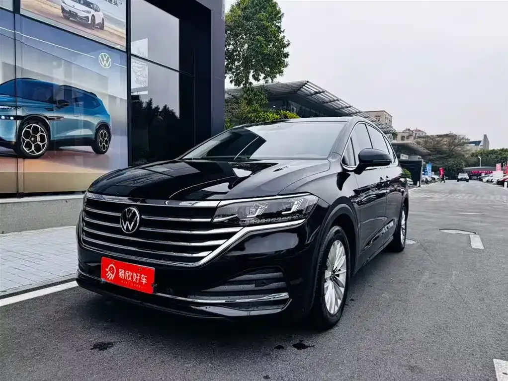 Volkswagen Viloran