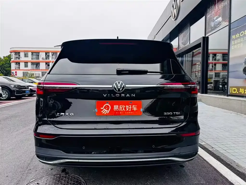 Volkswagen Viloran 2024 из CN, фото 9