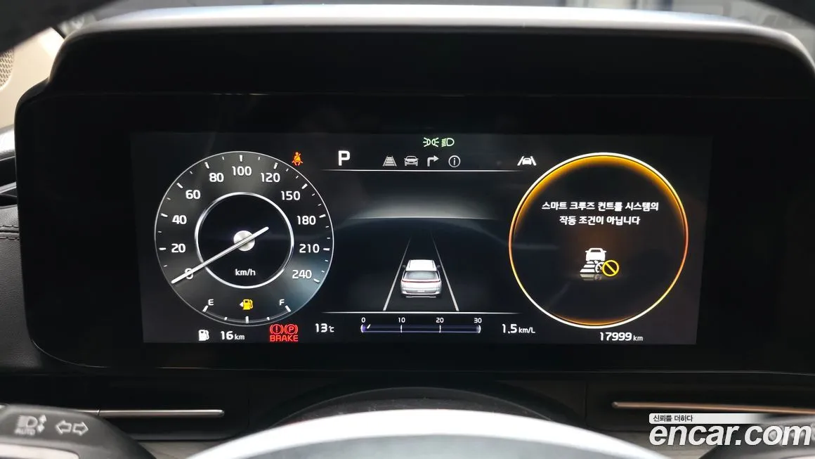 Kia Carnival 2023 из KR, фото 10