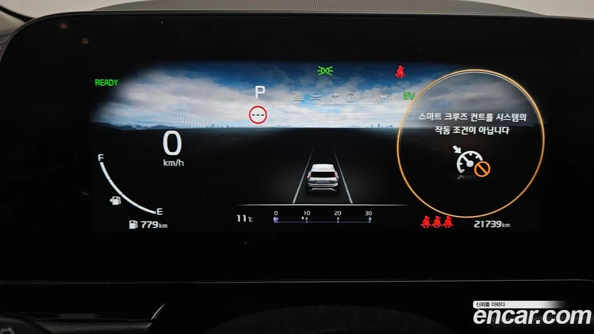 Kia Niro 2024 из KR, фото 4