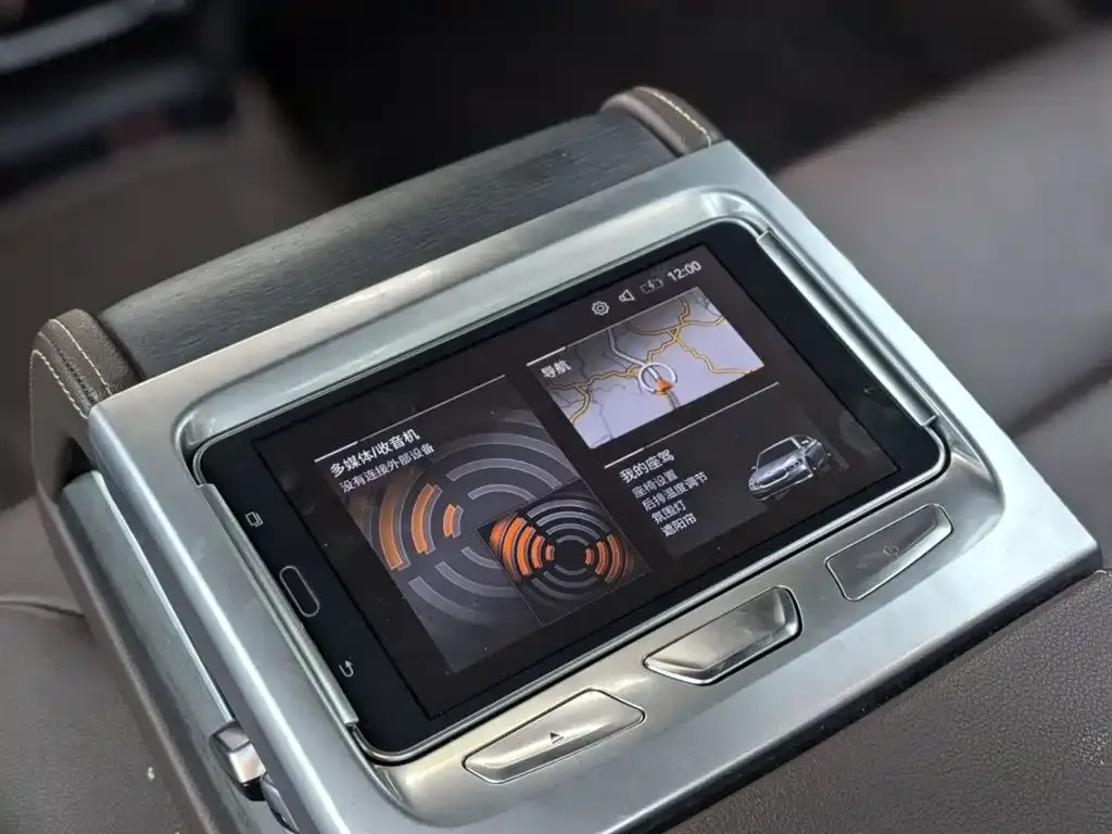 BMW 5 Series 2021 из CN, фото 5