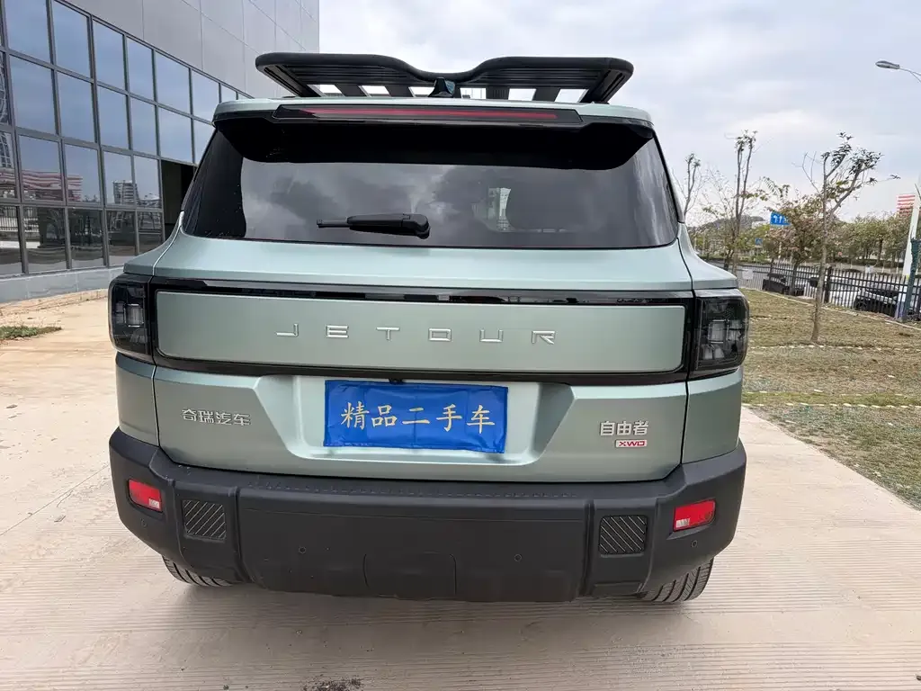 Jetour Freer 2025 из CN, фото 7