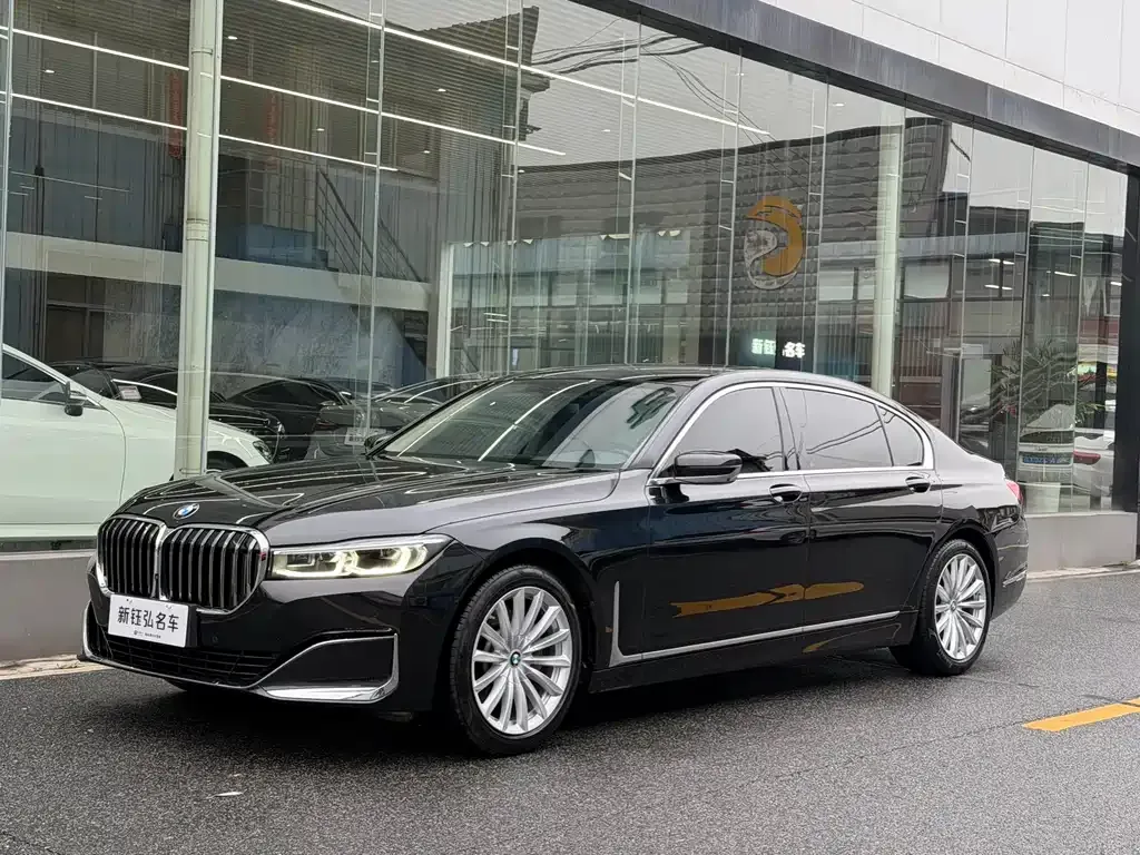 BMW 7 Series — фото 1