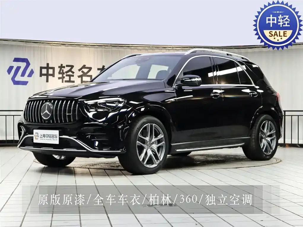 Mercedes-Benz GLE AMG 2024 из CN, фото 1
