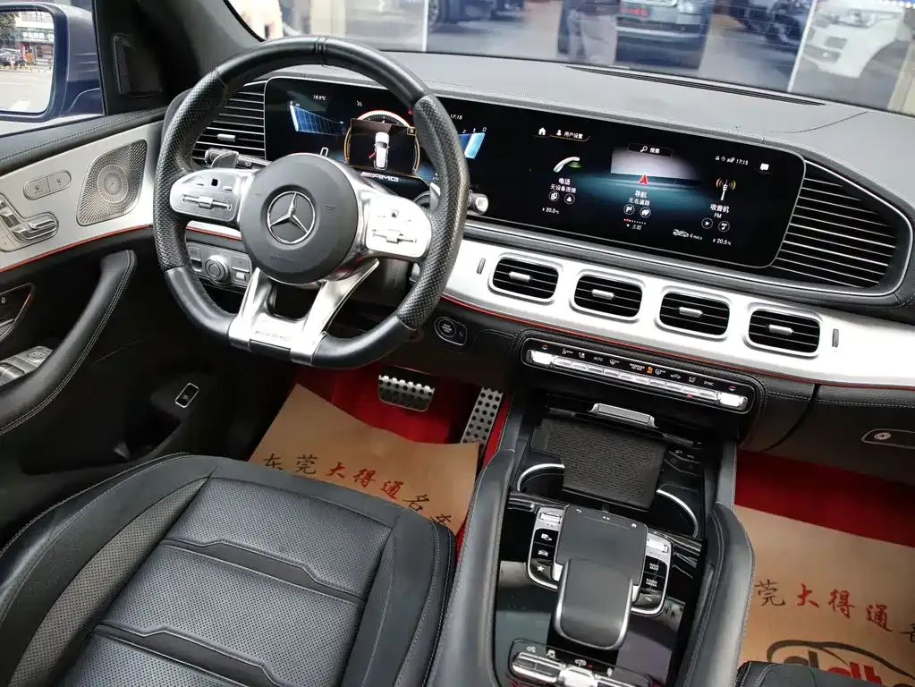 Mercedes-Benz GLE AMG 2025 из CN, фото 8