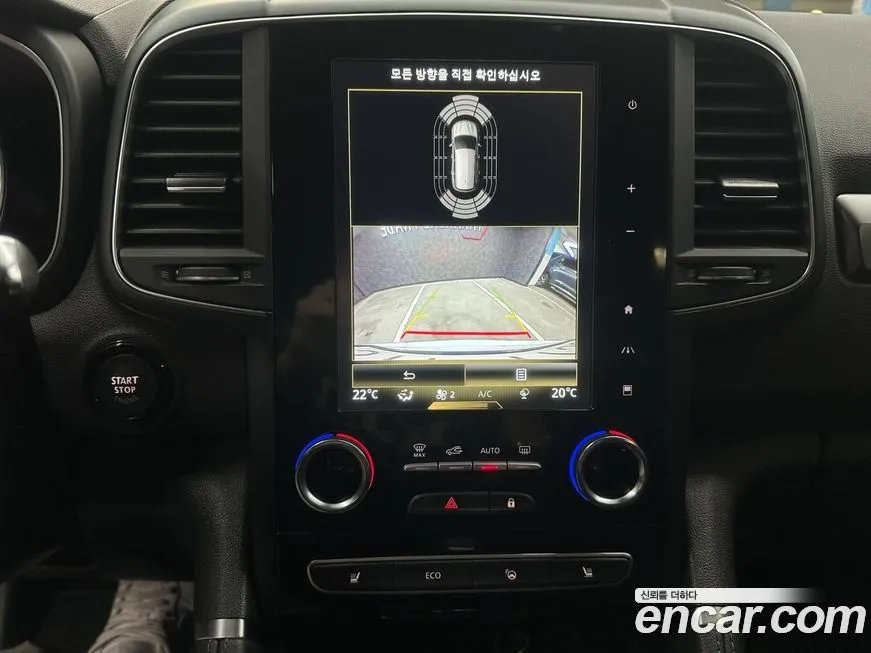 Renault Korea (Samsung) QM6 2023 из KR, фото 4