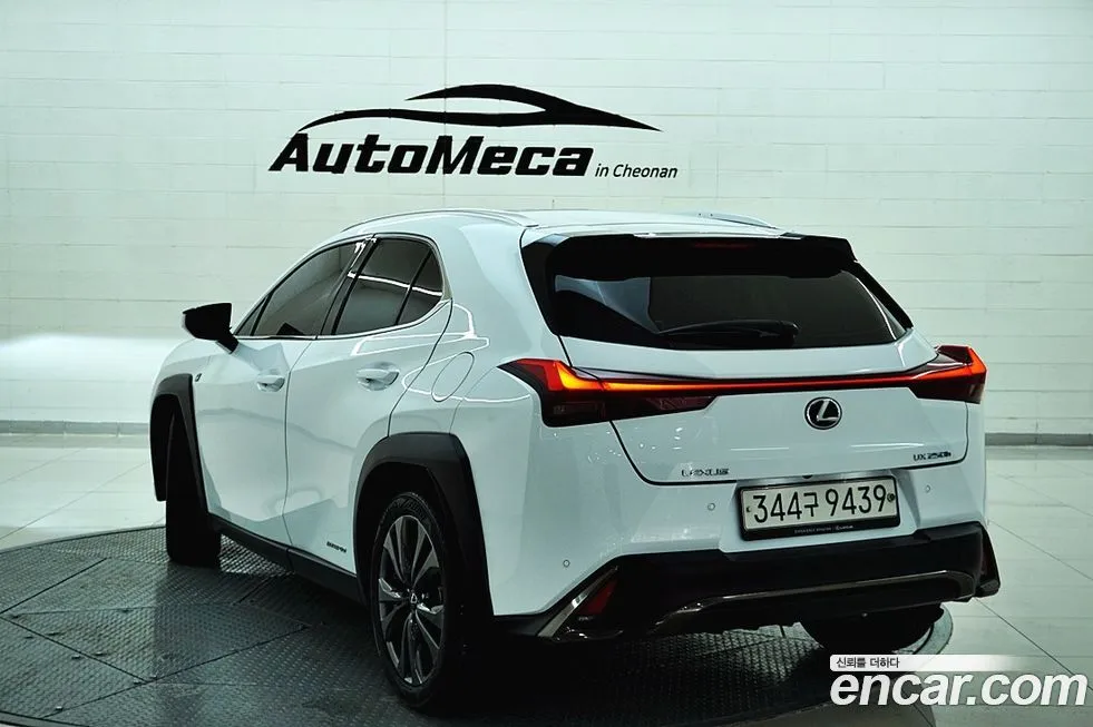 Lexus UX 2021 из KR, фото 9