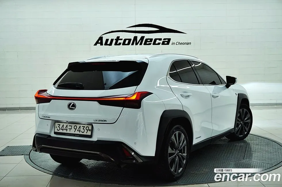 Lexus UX 2021 из KR, фото 2