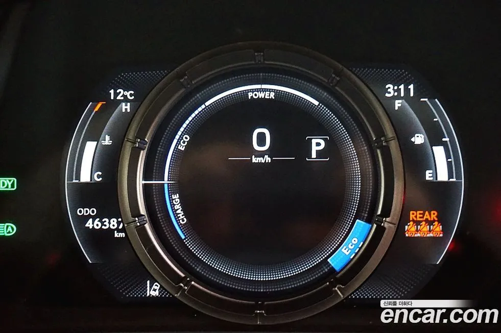 Lexus UX 2021 из KR, фото 3