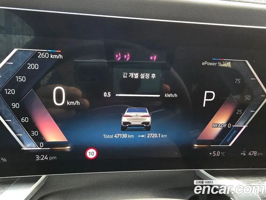 BMW i7 2024 из KR, фото 6