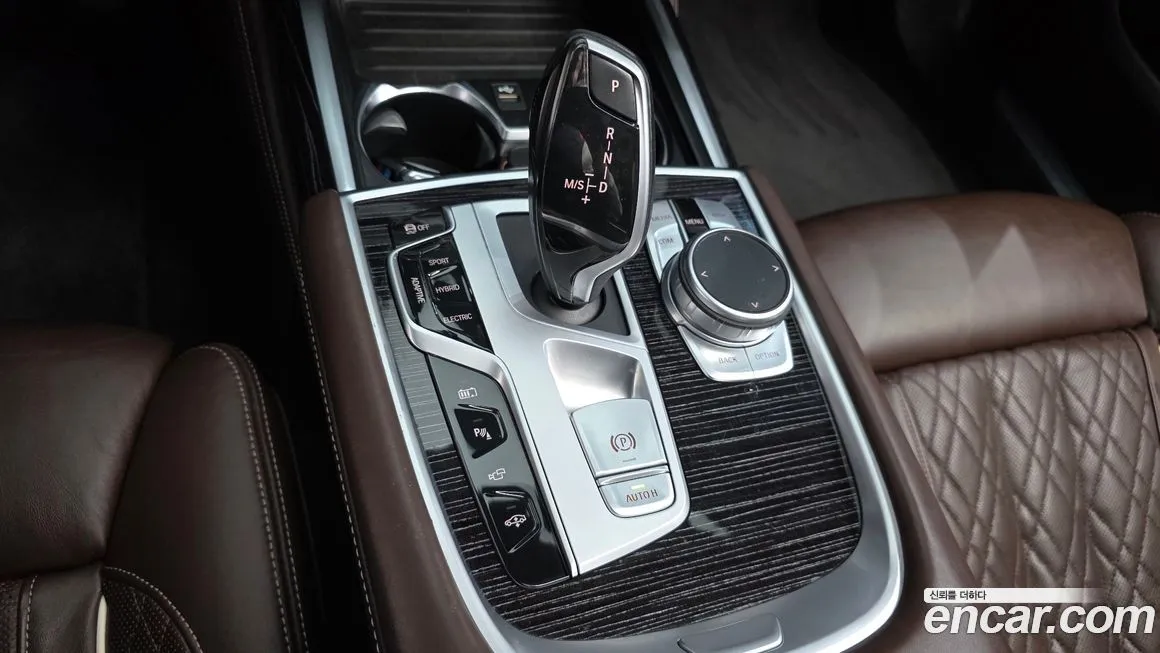 BMW 7-Series 2022 из KR, фото 3