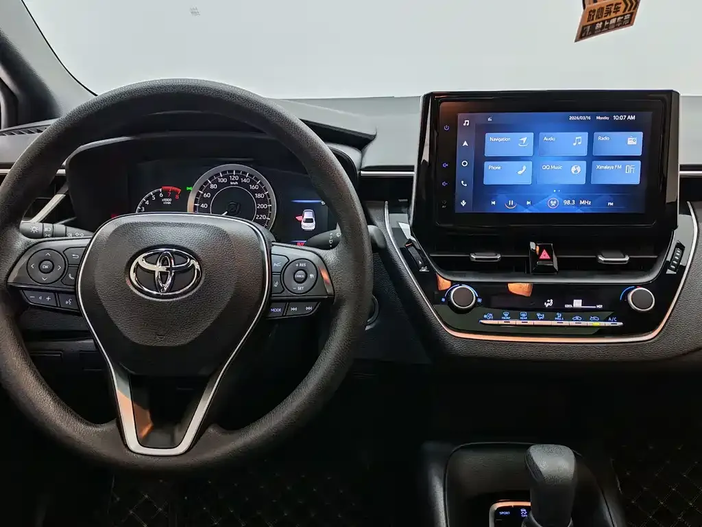 Toyota Levin 2024 из CN, фото 3