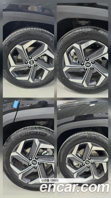 Hyundai Tucson — фото 2