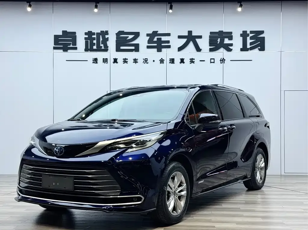 Toyota Sienna 2022 из CN, фото 1