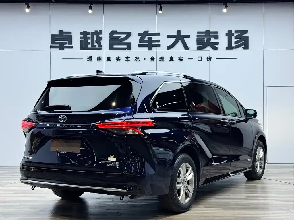 Toyota Sienna 2022 из CN, фото 6