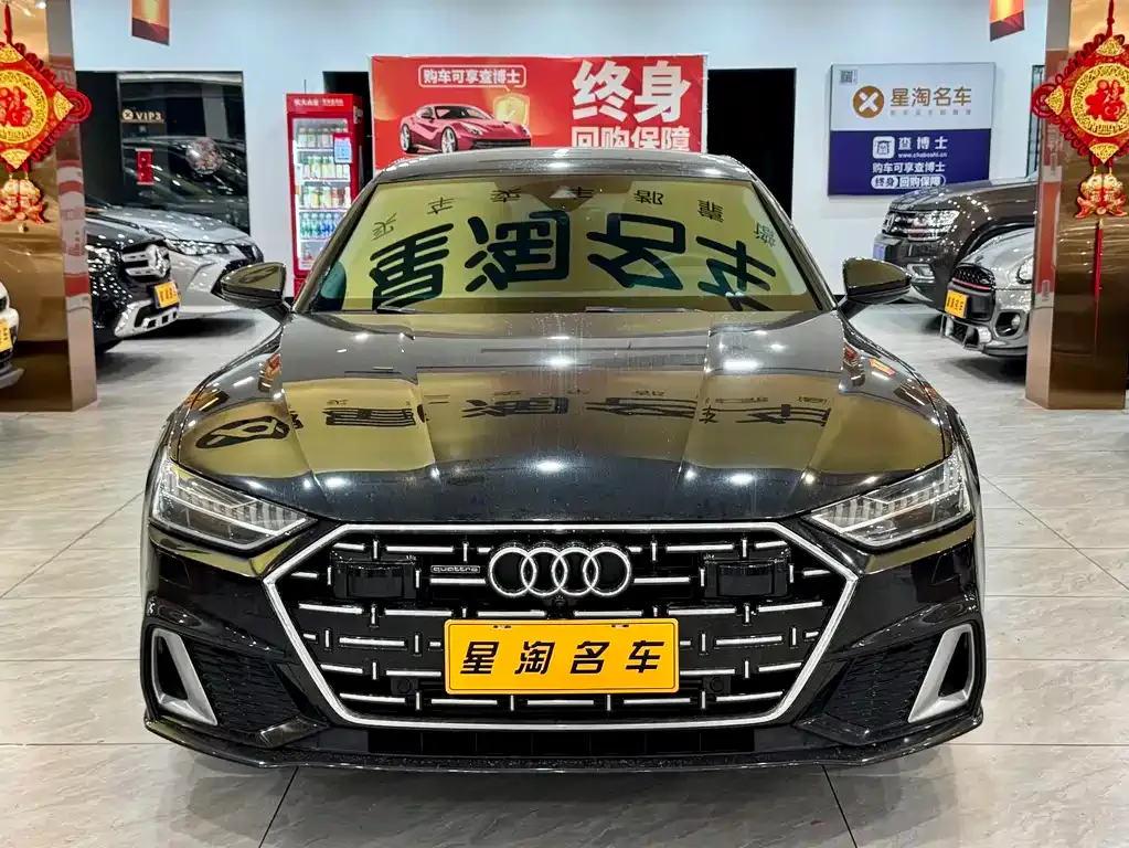 Audi A7L — фото 4