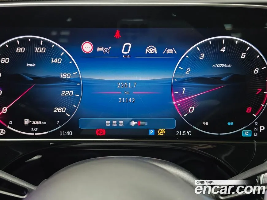 Mercedes-Benz E-Class 2024 из KR, фото 3