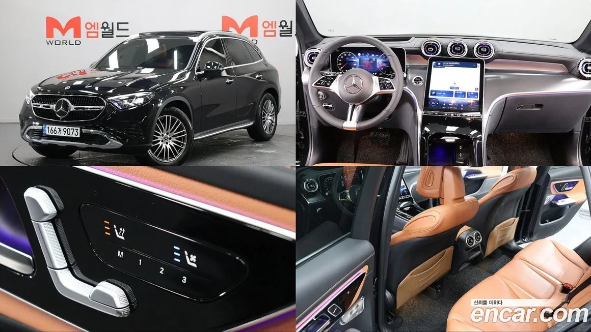 Mercedes-Benz GLC-Class GLC 300 4MATIC Avantgarde