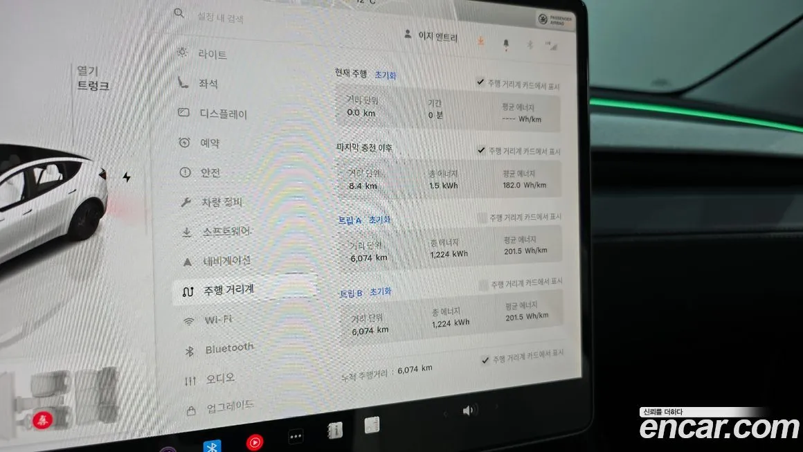 Tesla Model Y 2025 из KR, фото 6