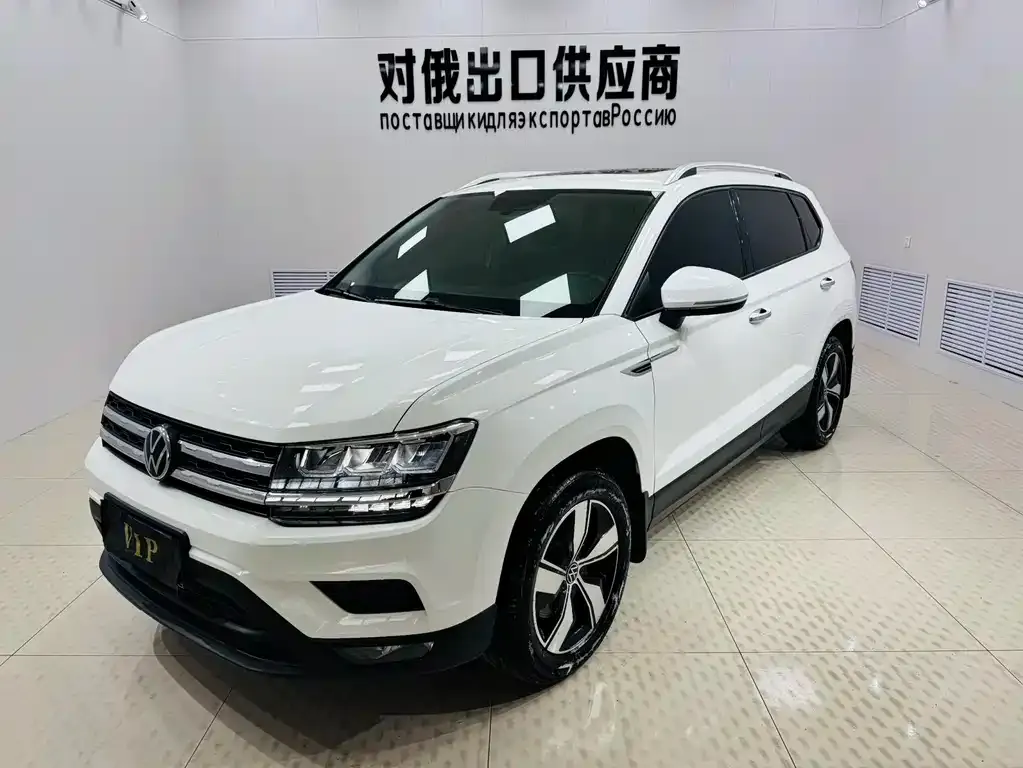 Volkswagen Tharu 2021 из CN, фото 1