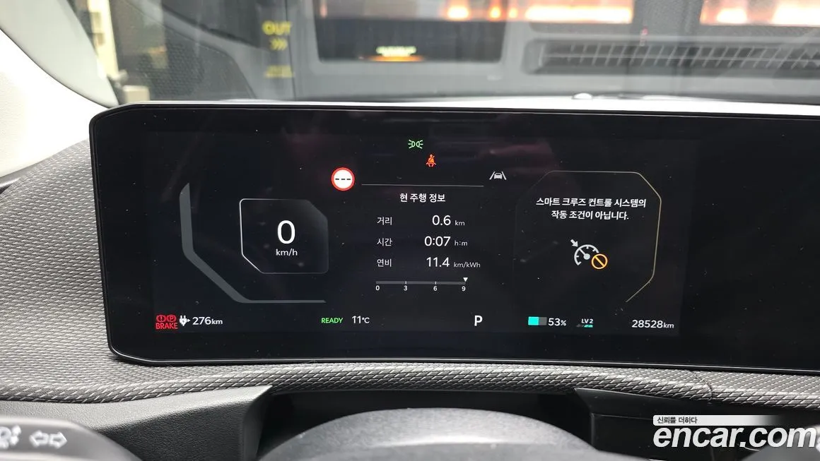 Kia EV6 2025 из KR, фото 5