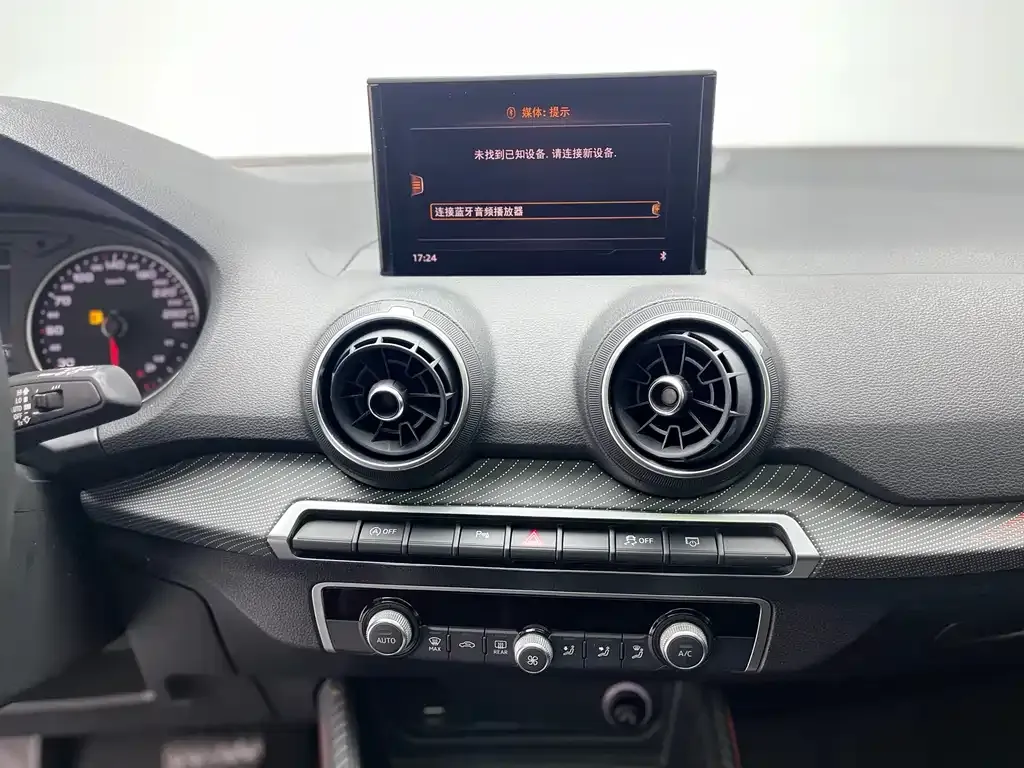 Audi Q2L 2021 из CN, фото 8