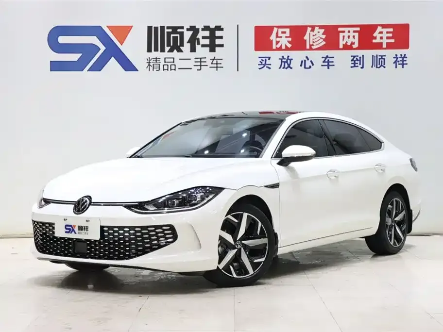 Volkswagen Lamando 2023 из CN, фото 1