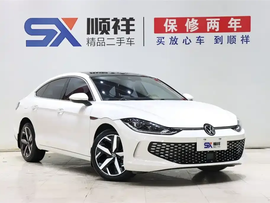 Volkswagen Lamando 2023 из CN, фото 4