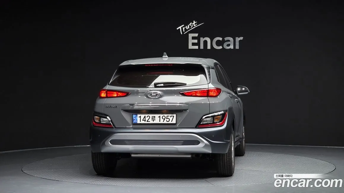 Hyundai Kona — фото 3
