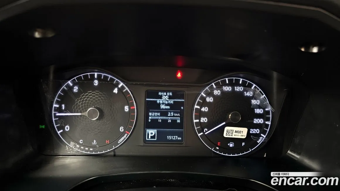 KG Mobility (Ssangyong) Musso 2025 из KR, фото 2