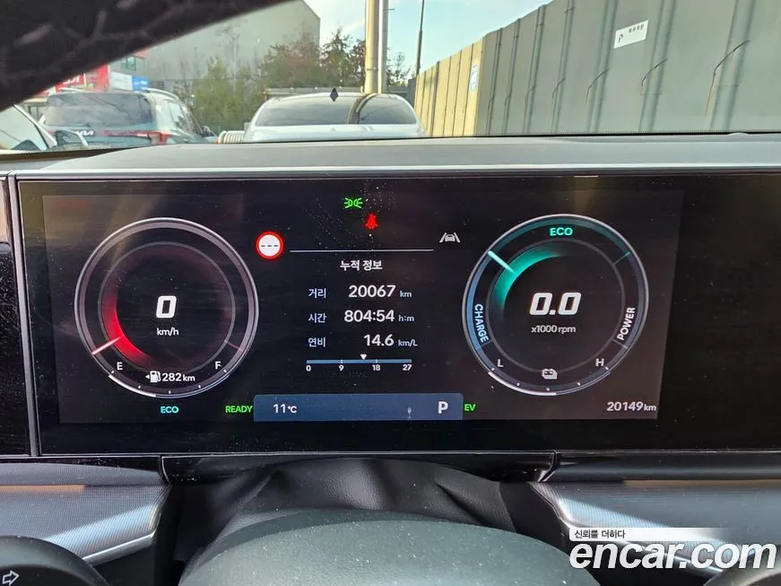 Hyundai Grandeur 2025 из KR, фото 2