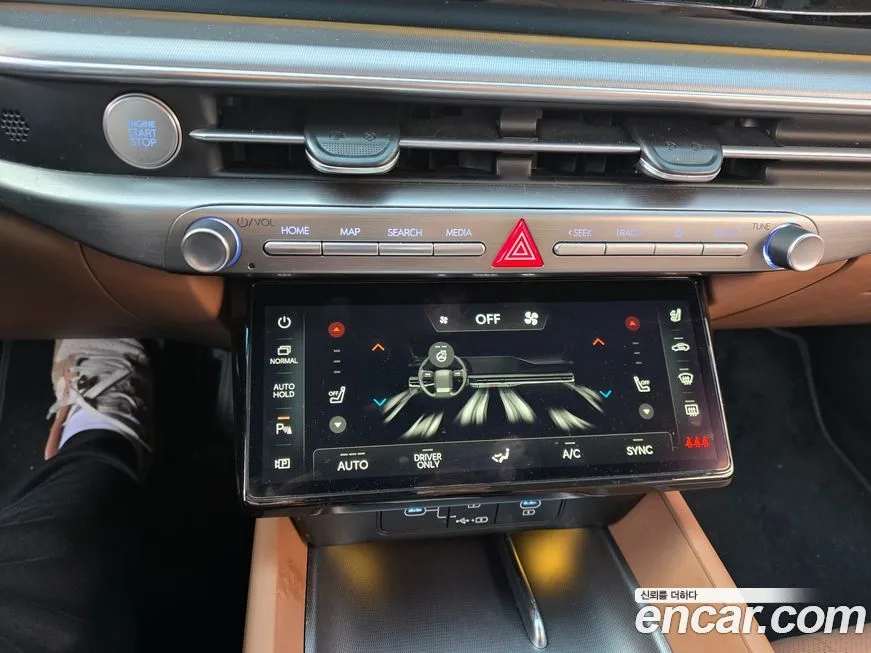 Hyundai Grandeur 2025 из KR, фото 8