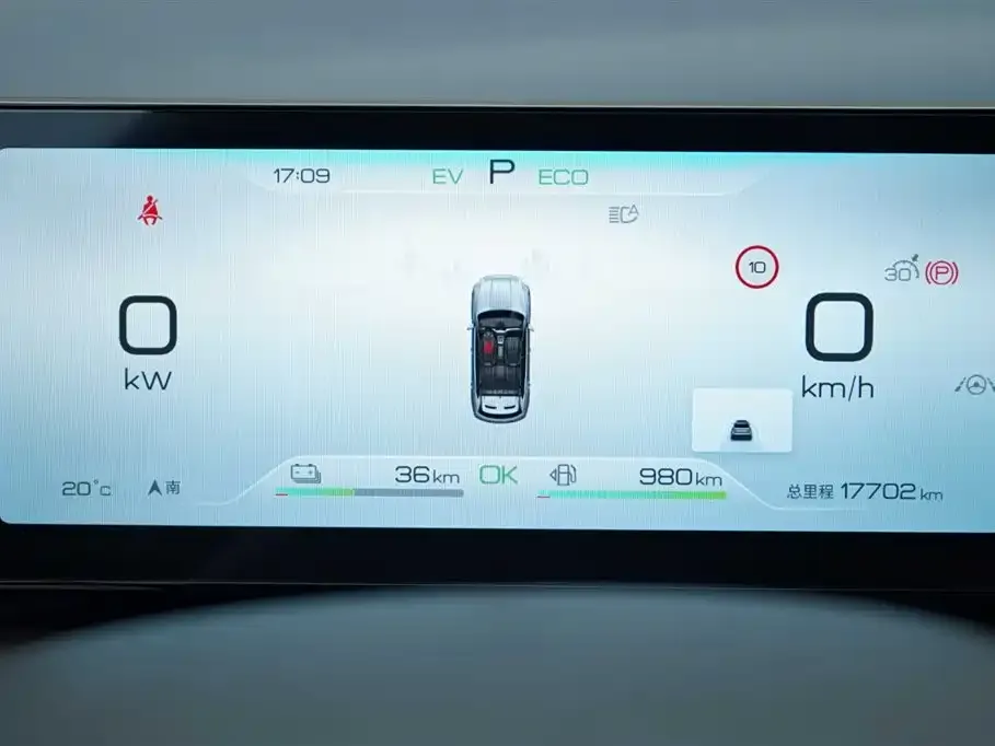 BYD Pro New Energy — фото 10