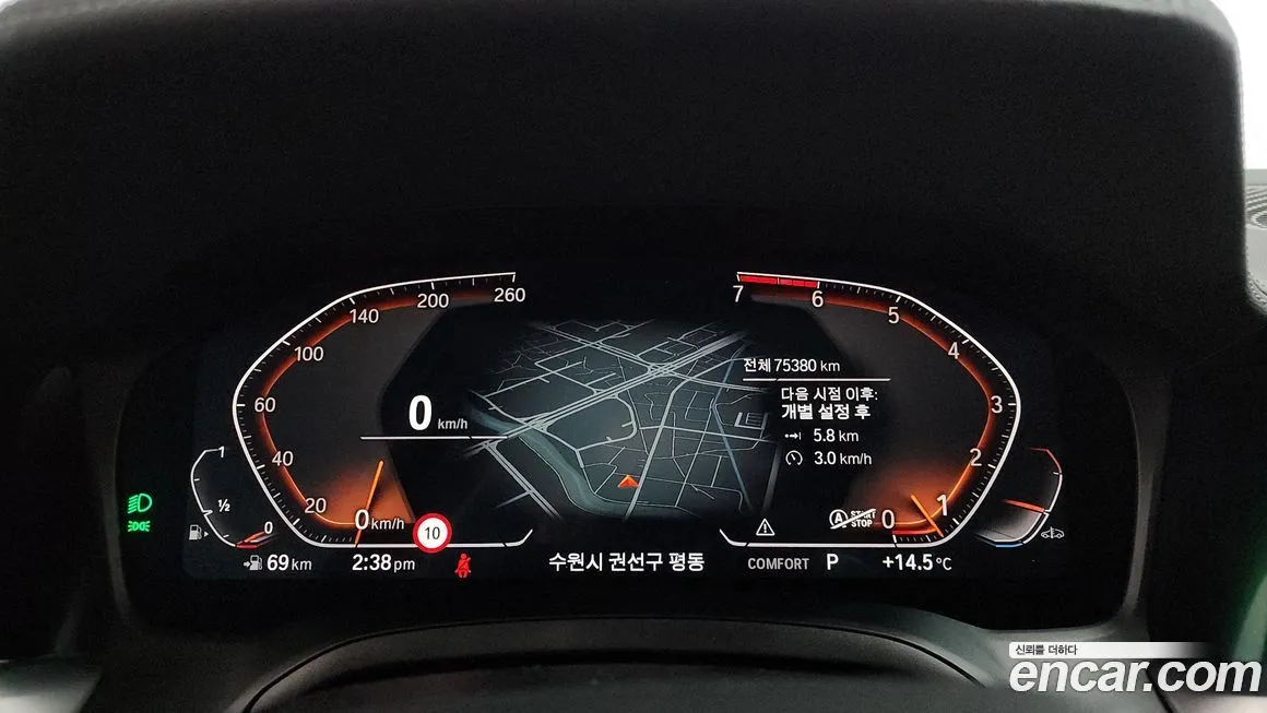 BMW 3-Series 2021 из KR, фото 10