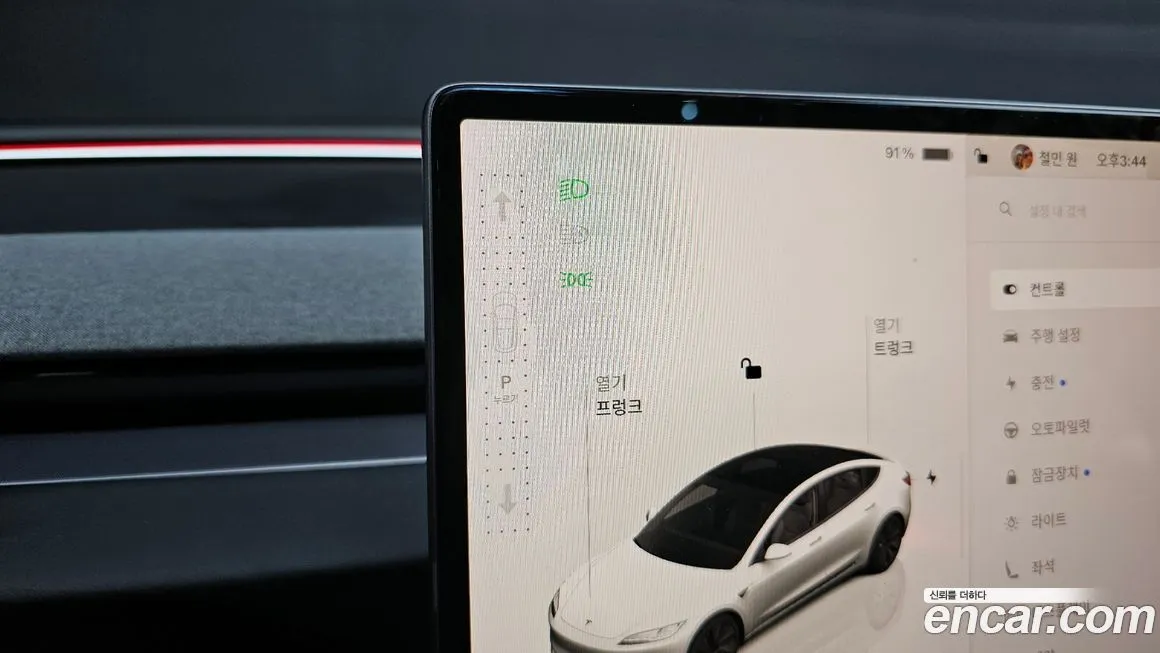 Tesla Model 3 — фото 9