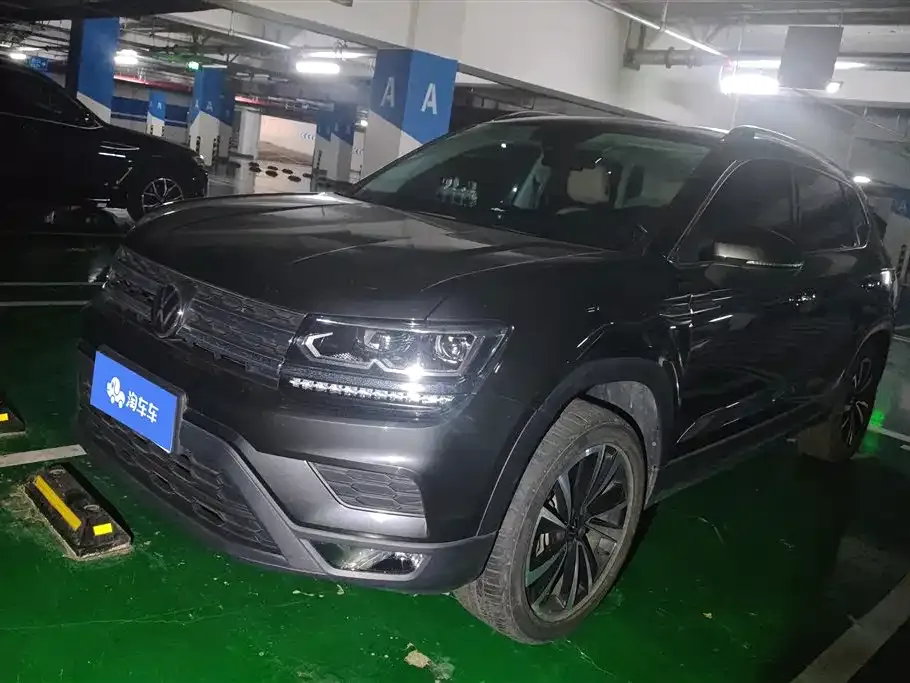 Volkswagen Tharu 2021 из CN, фото 1