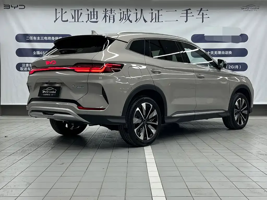 BYD PLUS New Energy — фото 5