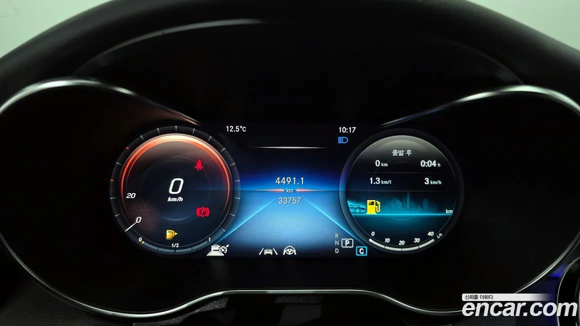 Mercedes-Benz C-Class 2021 из KR, фото 6