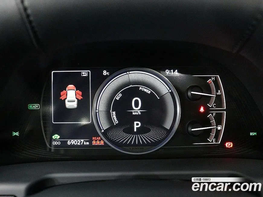 Lexus ES 2021 из KR, фото 3