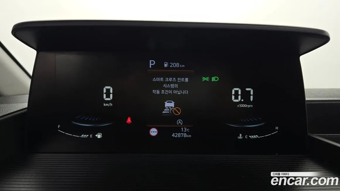 Hyundai Staria 2023 из KR, фото 5